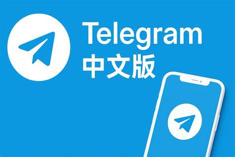 telegram飞机号美国/其他定制可以